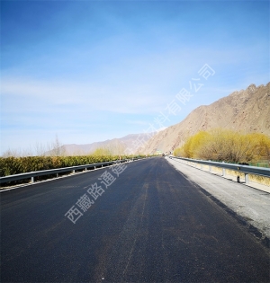 西藏公路养护
