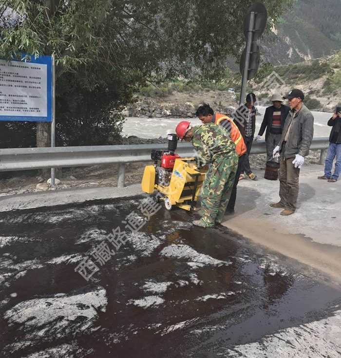 西藏道路养护