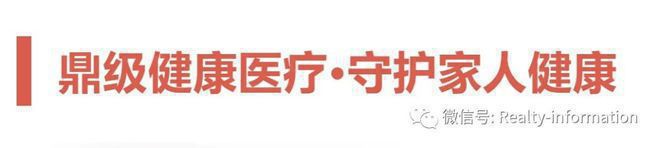 绿城晓风印月售楼处-晓风印月官方网站最新发布丨24小时咨询热线(图4)