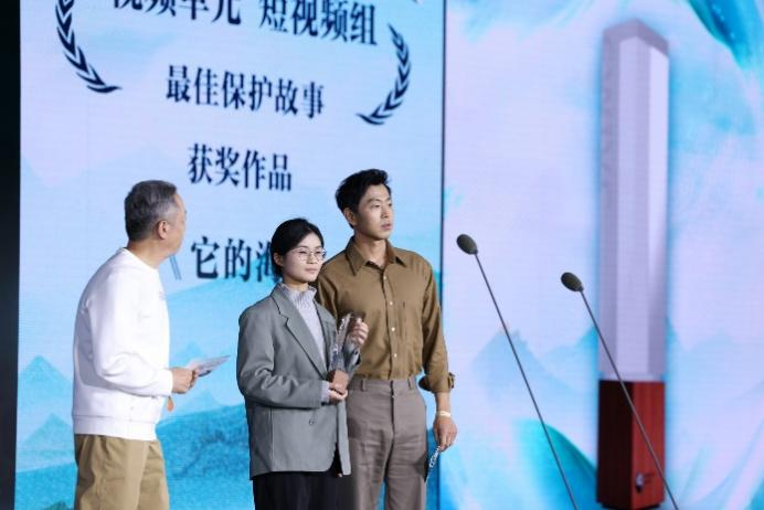 2024中国野生生物影像年赛颁奖典礼在京举行(图5)