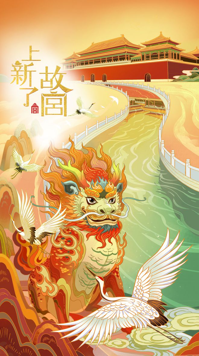 【上新了故宫柿柿如意手链红包】巨巨巨显白的柿柿如意红玛瑙手串选它够了！(图3)