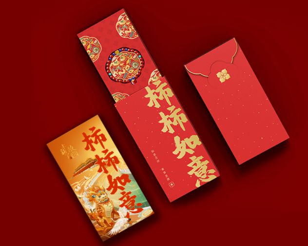 【上新了故宫柿柿如意手链红包】巨巨巨显白的柿柿如意红玛瑙手串选它够了！(图14)