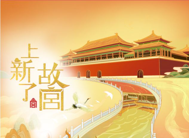 【上新了故宫柿柿如意手链红包】巨巨巨显白的柿柿如意红玛瑙手串选它够了！(图13)