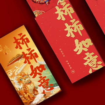 【上新了故宫柿柿如意手链红包】巨巨巨显白的柿柿如意红玛瑙手串选它够了！(图18)