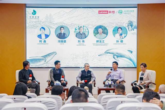 注意了上海出现史前巨兽 地球知识局(图12)