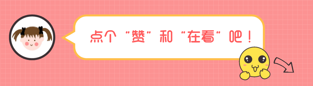 他们让“稀客”变“常客”(图2)