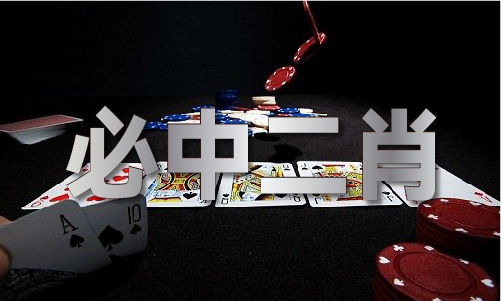 四九图库资料中心2024(图1)