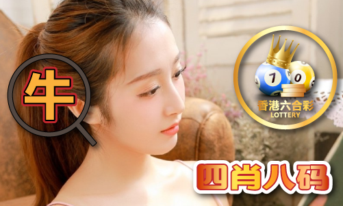 澳门资料库一澳门资料库48_一48V(图1)