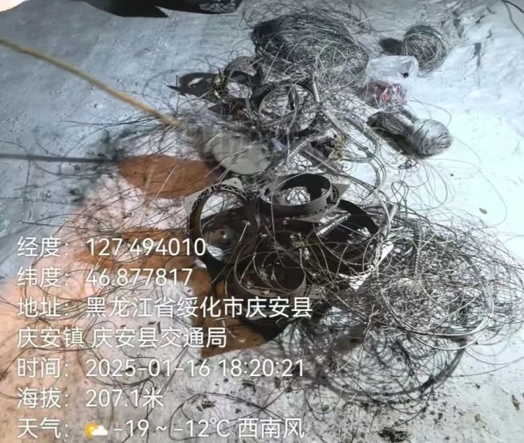 黑龙江多个林区被指存在盗猎野生动物多地部门回应(图4)