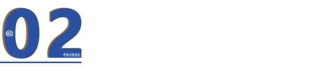 土拨鼠也销售火爆？这些风险不能不防(图4)