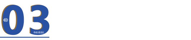 土拨鼠也销售火爆？这些风险不能不防(图7)