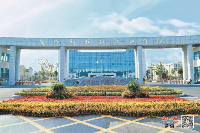 龙佰集团：创领“钛”美生活 做受尊敬企业(图5)