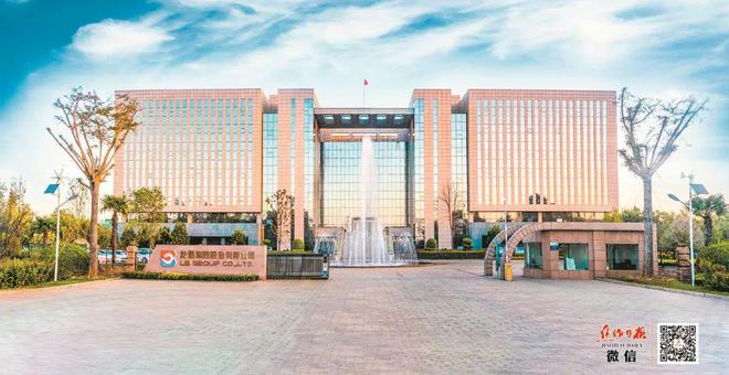 龙佰集团：创领“钛”美生活 做受尊敬企业(图1)