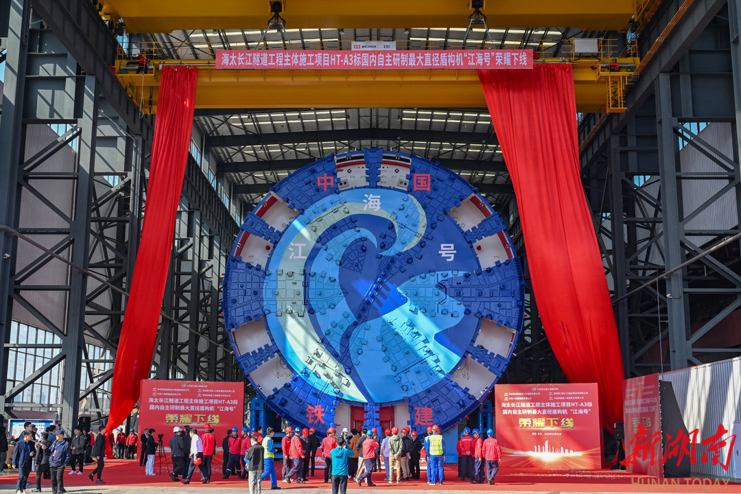 中部崛起势正劲 大国挺起“硬脊梁”丨向总书记报告·中部新答卷(图1)