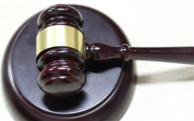 2024非法出售野生动物罪的量刑标准(图1)