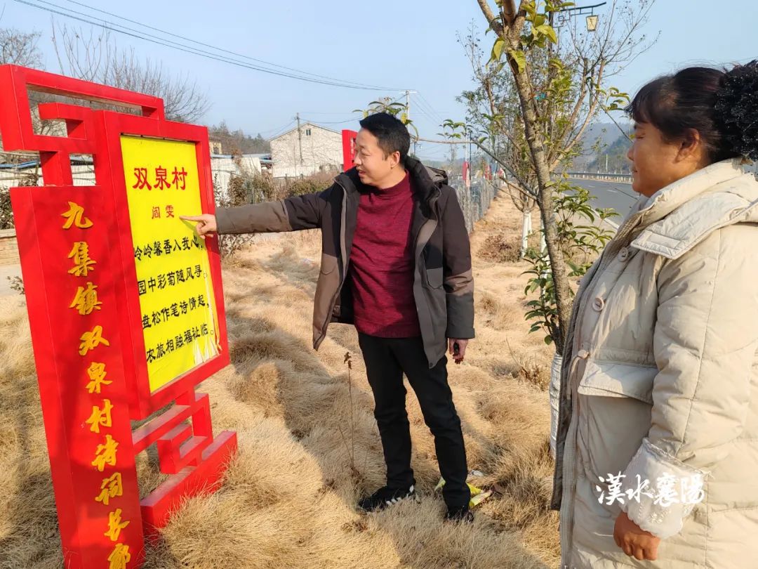 “村”游记 不用去长隆！襄阳这个村也有野生动物世界(图6)