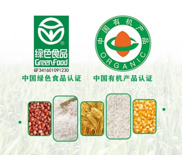 “国家美酒”重磅揭晓！金不换凭什么？(图8)