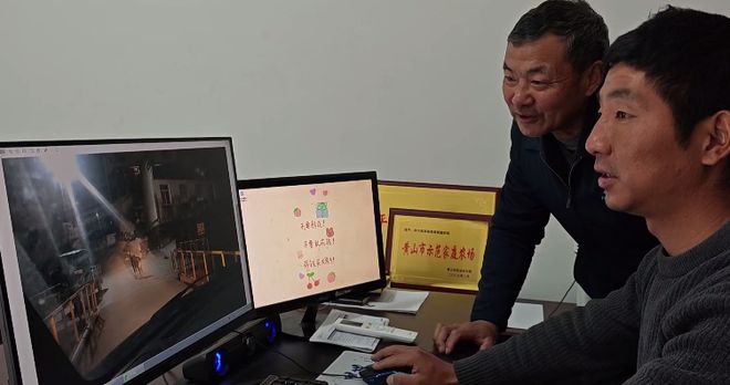 休宁： 村民开车回家途中惊现“四不像”！专家鉴定它是(图2)