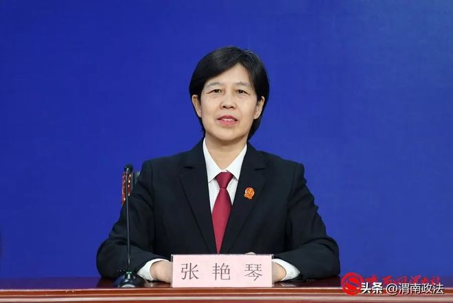 大荔:非法狩猎!赵某被拘役(图1)