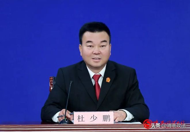 大荔:非法狩猎!赵某被拘役(图2)