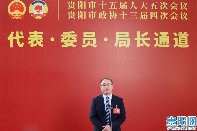 近两年贵阳发现四个鱼类新物种(图1)