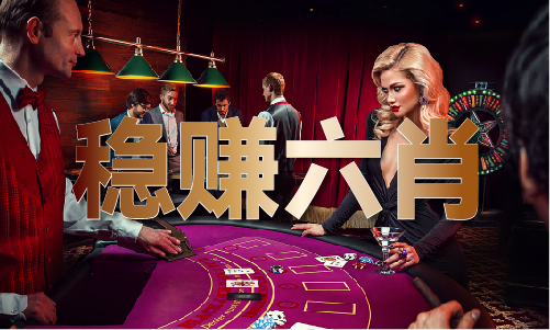 管家婆天天彩免费资十件大全(图1)