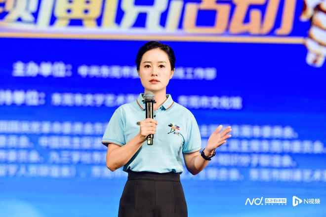 全国第六个全省第三个！东莞长安晋级“千亿镇”｜东莞一周(图4)