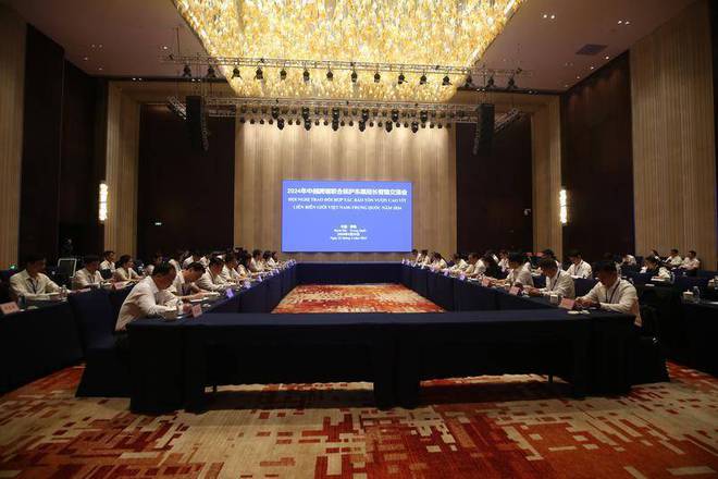 联合保护中越边境上的金灵——东黑冠长臂猿（图）(图2)