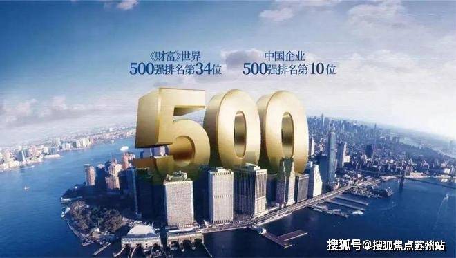 诺德璟宸(售楼处)底价曝光-2025诺德璟宸营销中心(售楼处中心)小区欢迎您-周边环境-户型-价格-地址-楼盘详情-户型配套-电话-交房时间(图2)