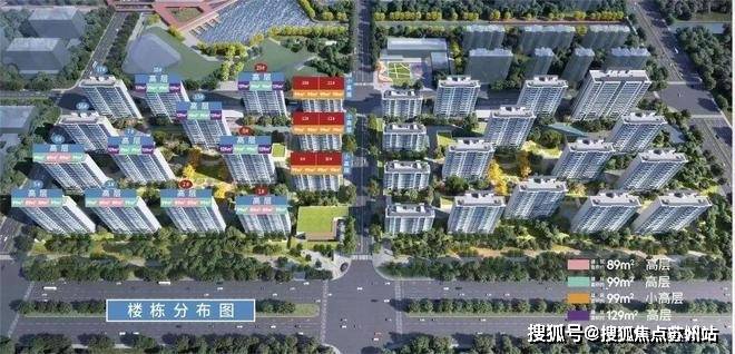 诺德璟宸(售楼处)底价曝光-2025诺德璟宸营销中心(售楼处中心)小区欢迎您-周边环境-户型-价格-地址-楼盘详情-户型配套-电话-交房时间(图6)