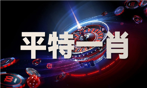 凶恶的动物是什么生肖(图1)
