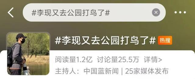 534种！上海最新“家底”公布(图5)