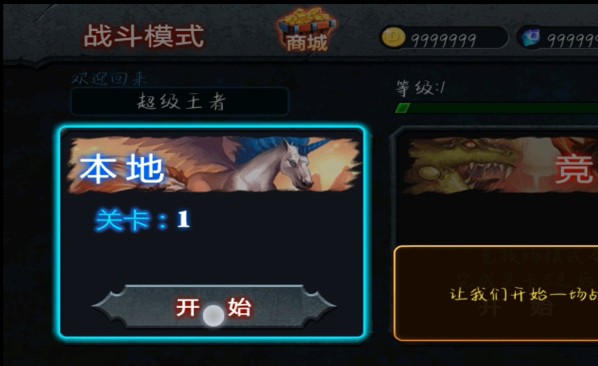 今年发现的新物种(图1)
