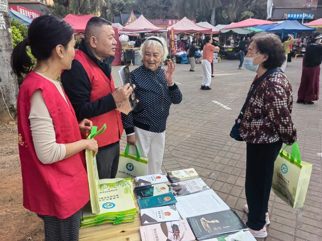 世界野生动植物日 守护大自然保护我们的朋友(图2)