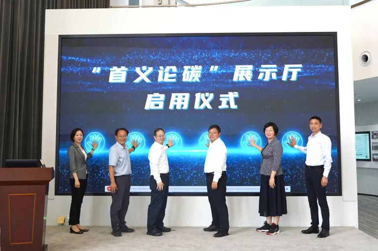 生物多样性你我共参与！武汉市举办2024年国际生物多样性日宣传活动(图10)