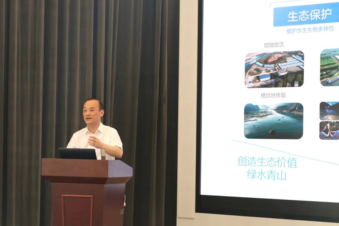生物多样性你我共参与！武汉市举办2024年国际生物多样性日宣传活动(图12)