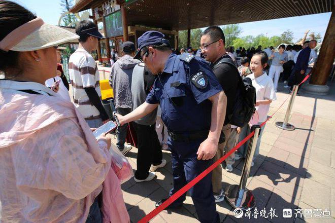 多彩活动+温情服务济南野生动物世界交出“五一”假期满意答卷(图9)