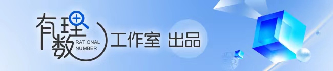 神奇动物在山东①丨中华秋沙鸭(图3)