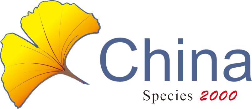 Species 2000 China(图1)