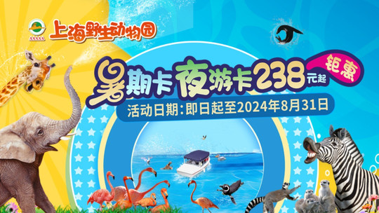 咸阳）长武县开展2024年野生动物资源调查工作(图1)