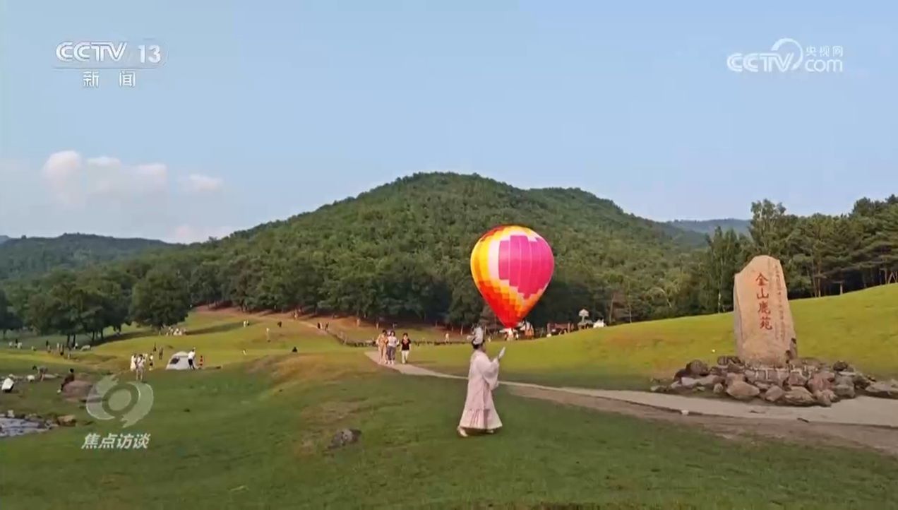 焦点访谈｜生物多样性助力我国经济高质量发展(图10)