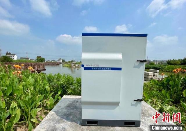 国际生物多样性日：中国电科研发系列技术方案守护地球生态之美(图3)