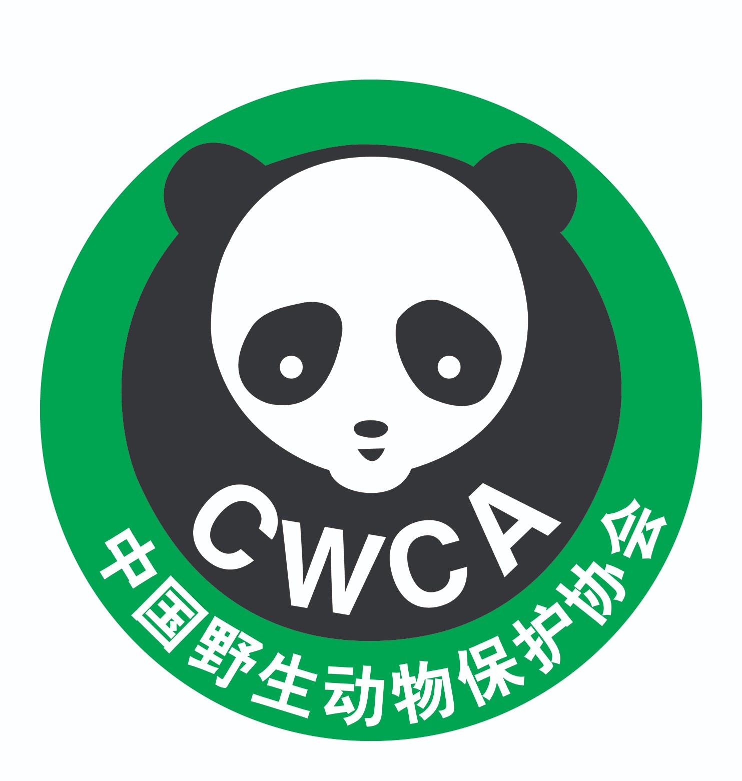 公安机关严厉打击破坏生物多样性犯罪 为推进美丽中国建设提供有力保障(图1)