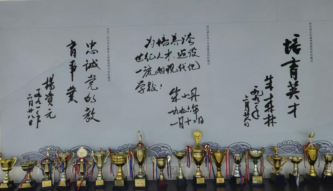 牛！这所区属中学的动物博物馆几乎是国内中学独一无二的存在！(图3)