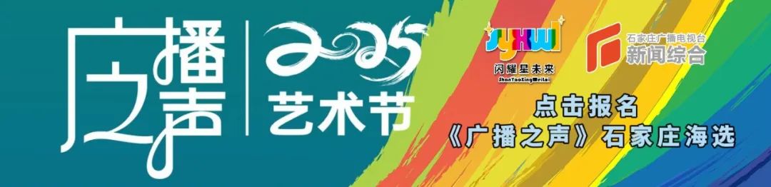 石家庄市动物园秦岭羚牛添新丁(图3)