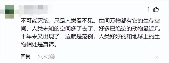 难道压力太大鳖都不愿意生了？全国仅剩一只的神兽即将成为孤种(图21)
