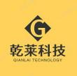世界上的珍稀动物都有哪些？(图5)