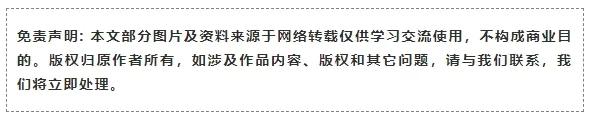 全国仅剩1只！悬赏10万寻找→(图2)