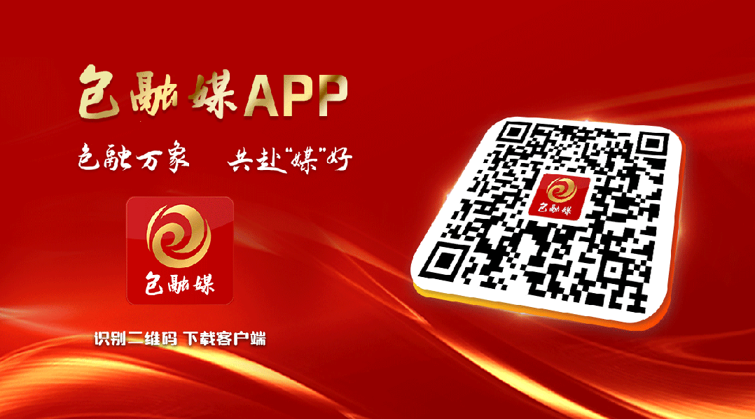 这座“自然城市”的未来会有多美？(图1)