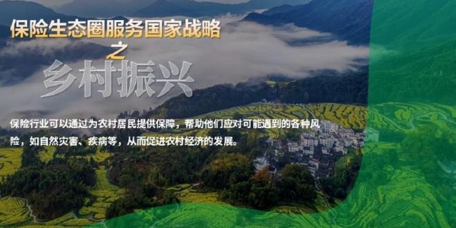 秦岭深处的“黄毛怪牛”30年内杀死25人！却是与熊猫同级国宝？(图14)